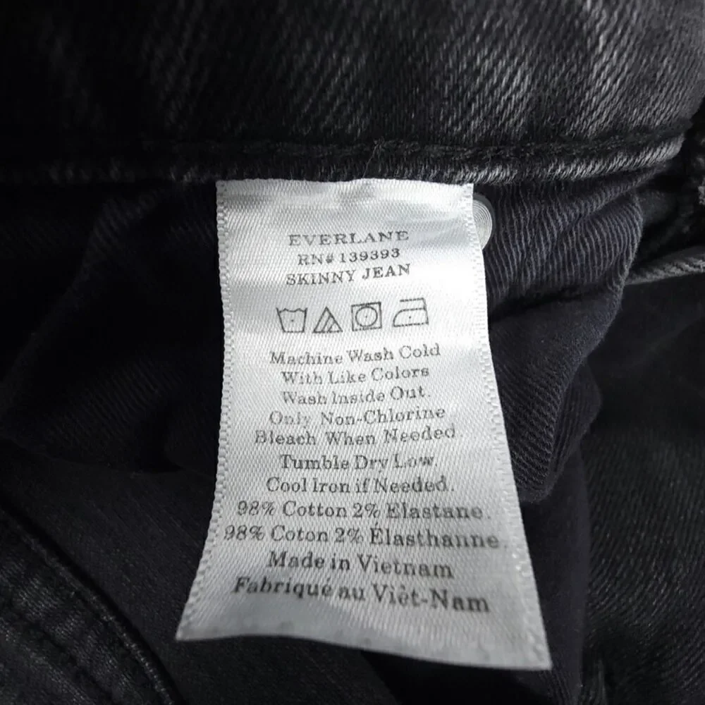 Everlane taking offers